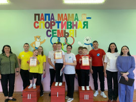 Спортивное мероприятие «Папа, мама, я — спортивная семья» Спортивное мероприятие «Папа, мама, я — спортивная семья».