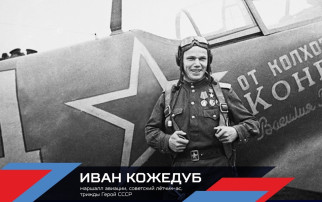 Вклад комплекса ГТО в Победу в Великой Отечественной войне Вклад комплекса ГТО в Победу в Великой Отечественной войне.